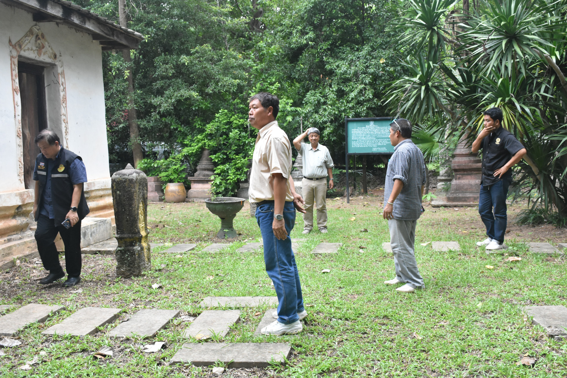 ภาพประกอบ ข่าวประชาสัมพันธ์