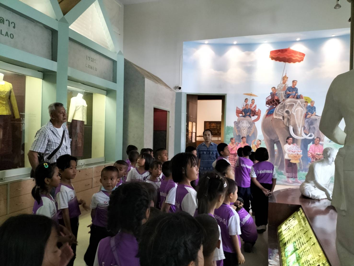 ภาพประกอบ ข่าวประชาสัมพันธ์