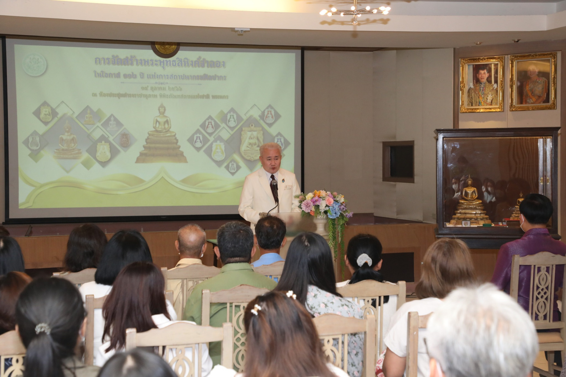 ภาพประกอบ ข่าวประชาสัมพันธ์