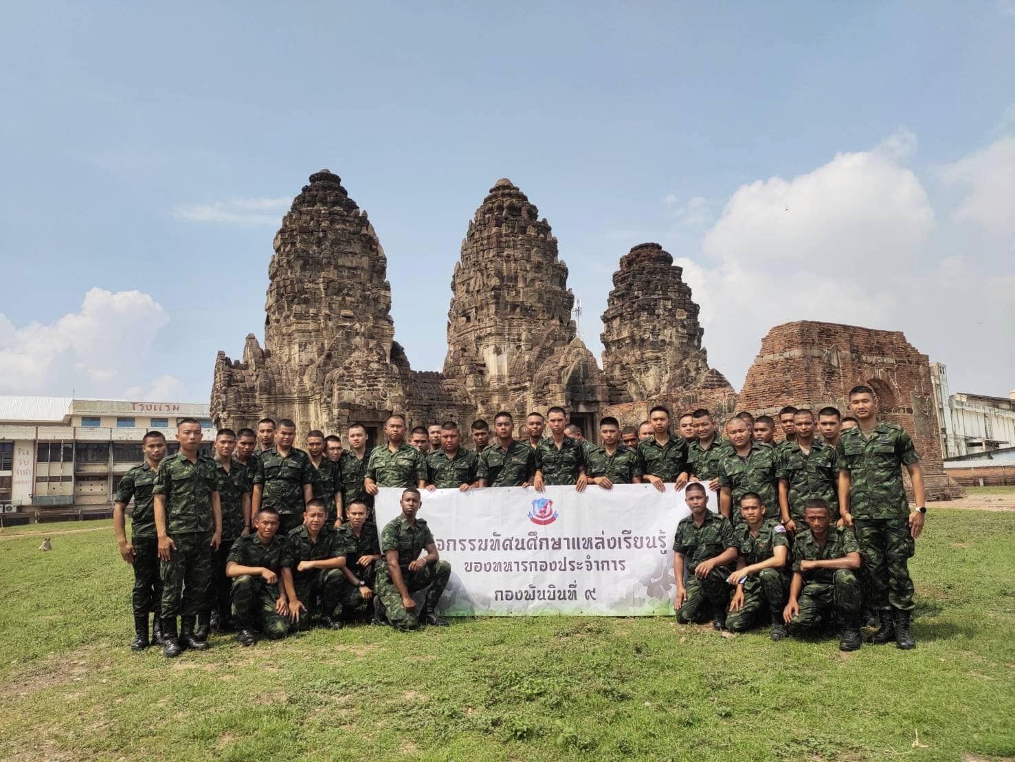 ภาพประกอบ ข่าวประชาสัมพันธ์