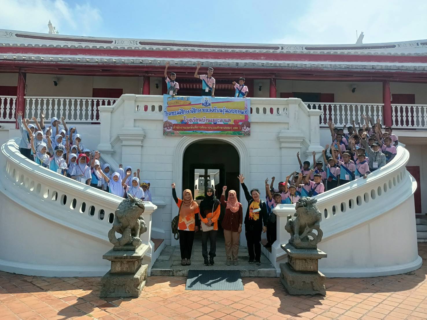 ภาพประกอบ ข่าวกิจกรรม