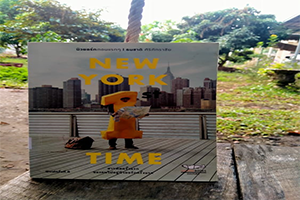 ภาพประกอบ หนังสือแนะนำ