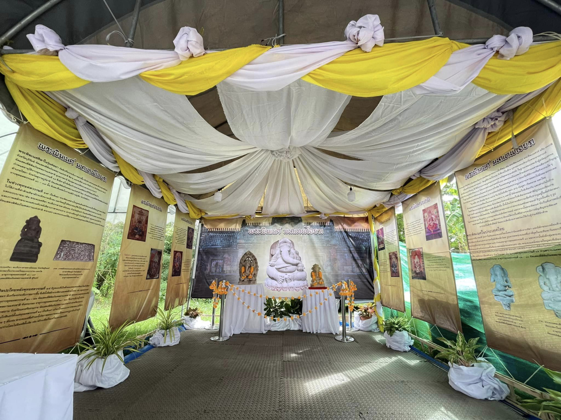 ภาพประกอบ ข่าวประชาสัมพันธ์