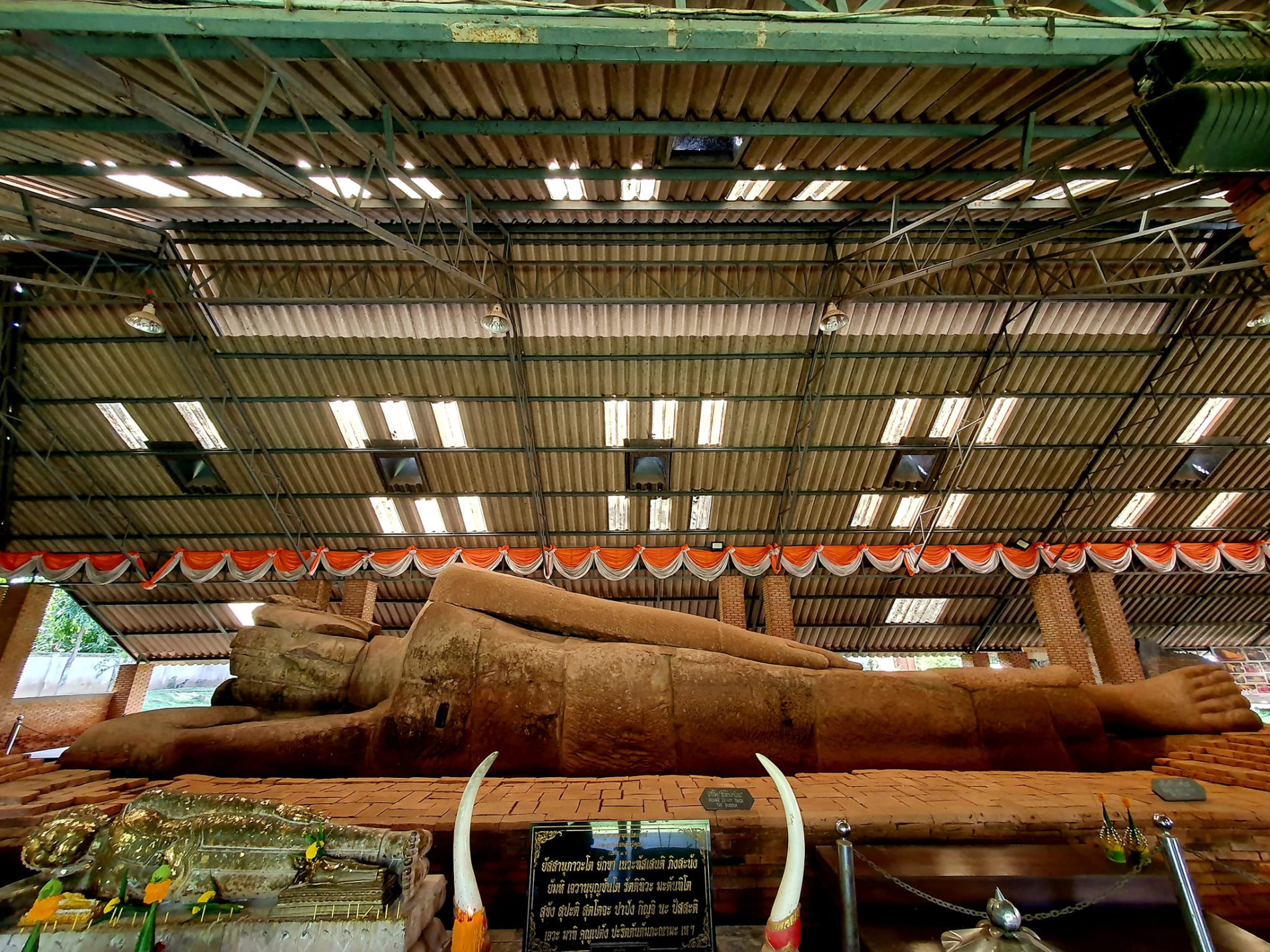 ภาพประกอบ ข่าวประชาสัมพันธ์