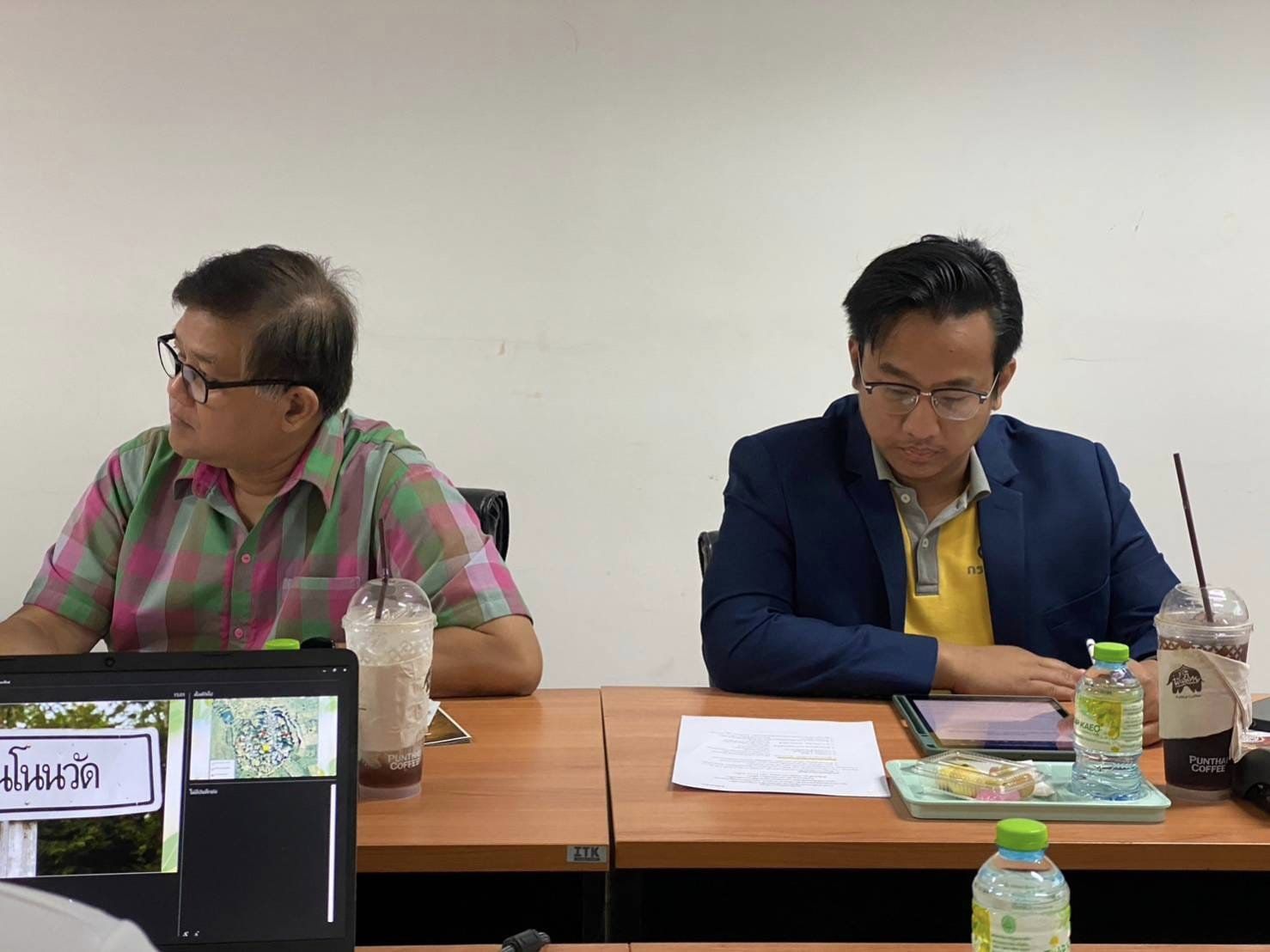 ภาพประกอบ ข่าวประชาสัมพันธ์