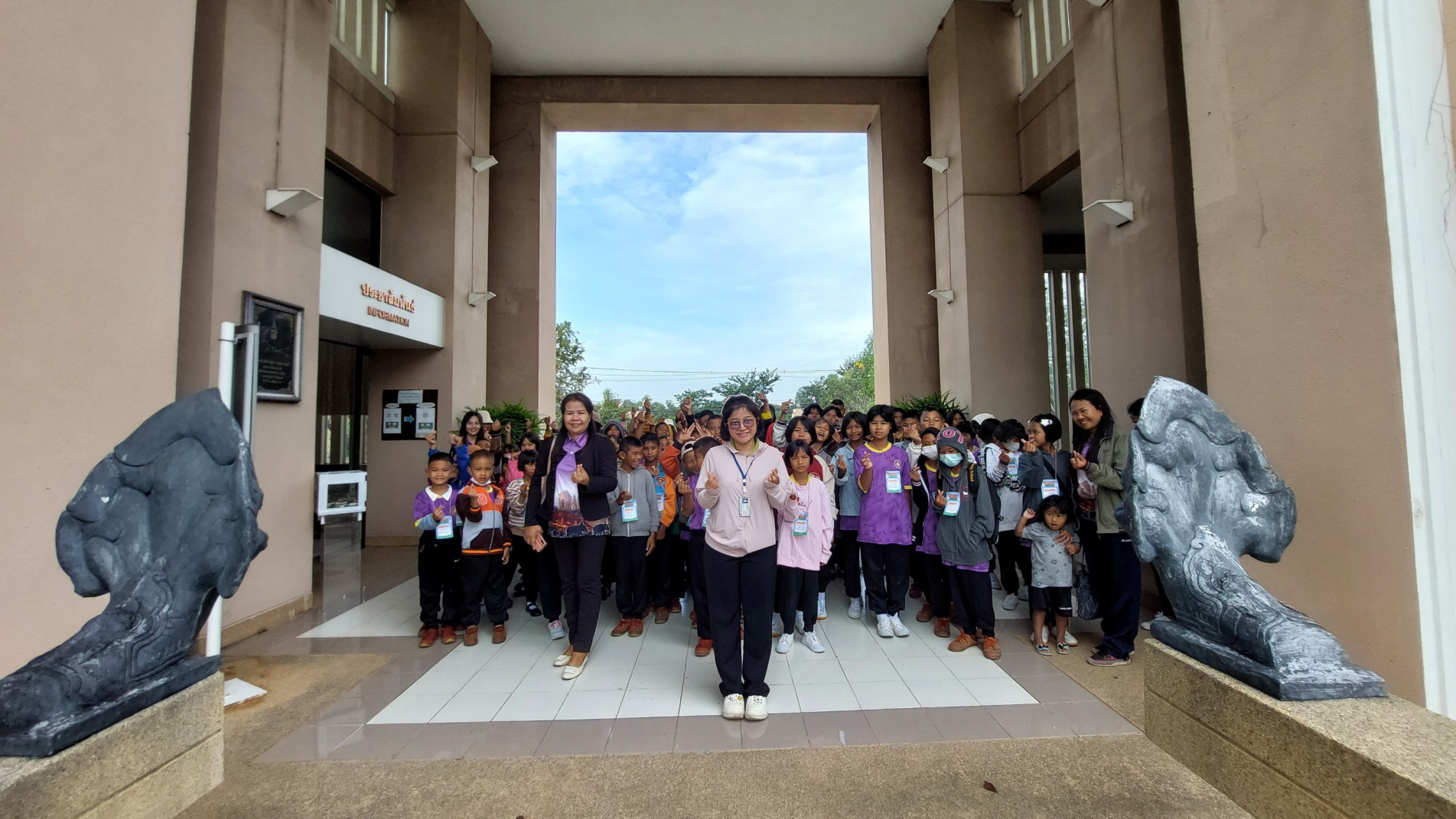 ภาพประกอบ ข่าวประชาสัมพันธ์
