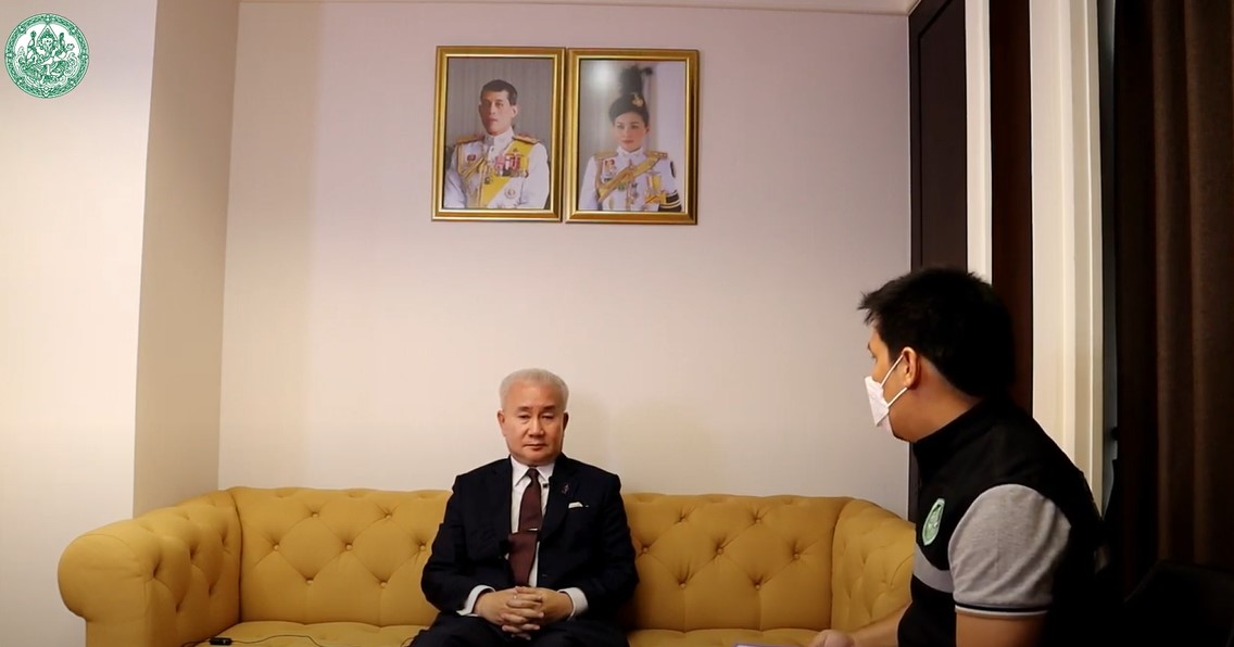 ภาพประกอบ ข่าวประชาสัมพันธ์