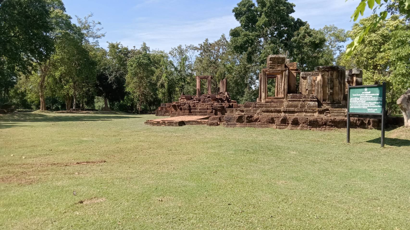 ภาพประกอบ ความรู้ทั่วไป