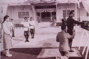 ภาพประกอบ ความรู้ทั่วไป