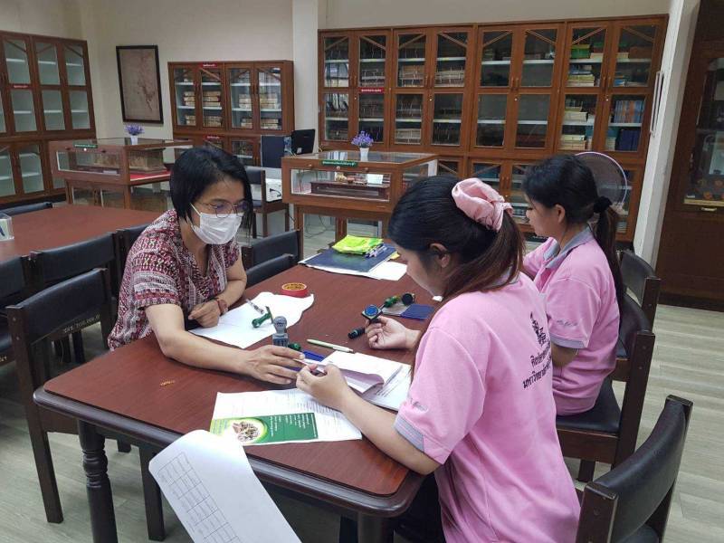 ภาพประกอบ ข่าวประชาสัมพันธ์