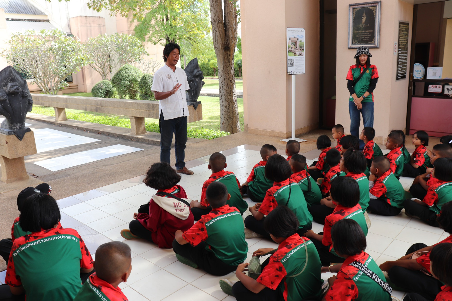 ภาพประกอบ ข่าวประชาสัมพันธ์