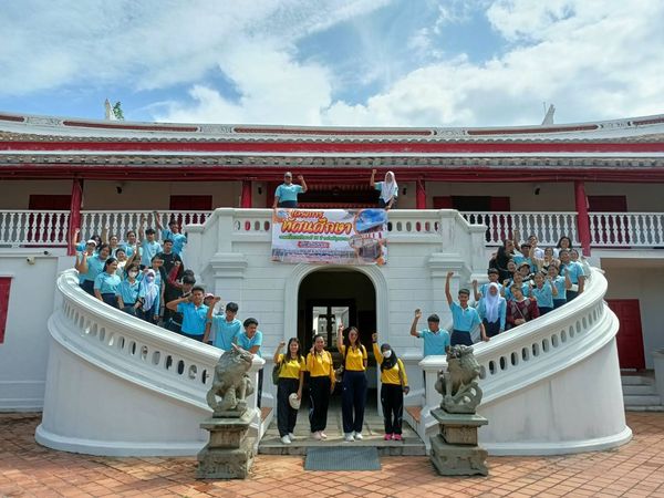 ภาพประกอบ ข่าวกิจกรรม