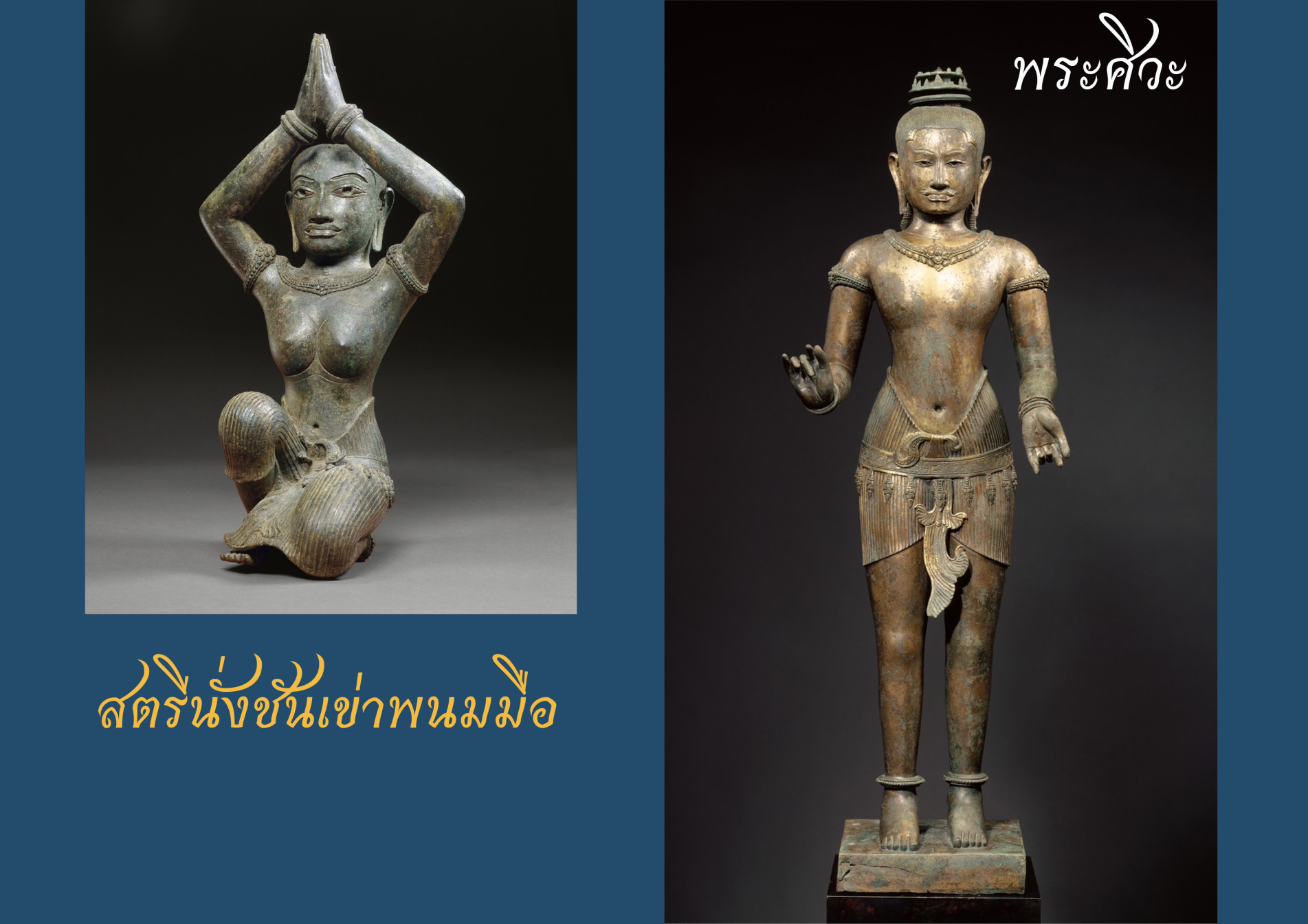 ภาพประกอบ ข่าวประชาสัมพันธ์