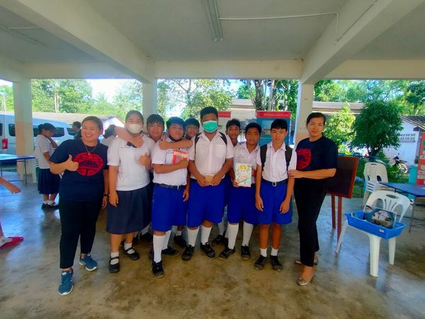 ภาพประกอบ ข่าวกิจกรรม