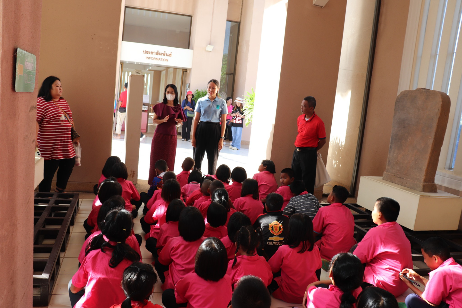 ภาพประกอบ ข่าวประชาสัมพันธ์