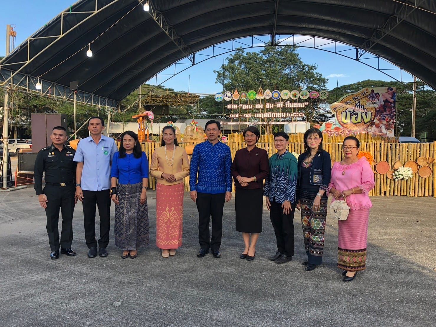 ภาพประกอบ ข่าวประชาสัมพันธ์