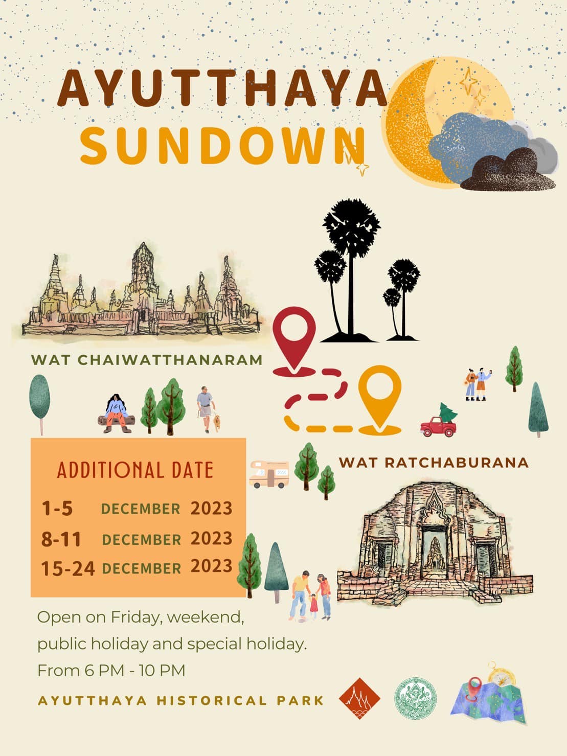 ภาพประกอบ ข่าวประชาสัมพันธ์