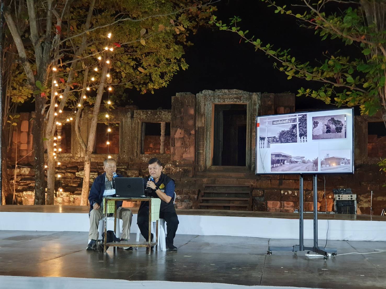 ภาพประกอบ ข่าวประชาสัมพันธ์