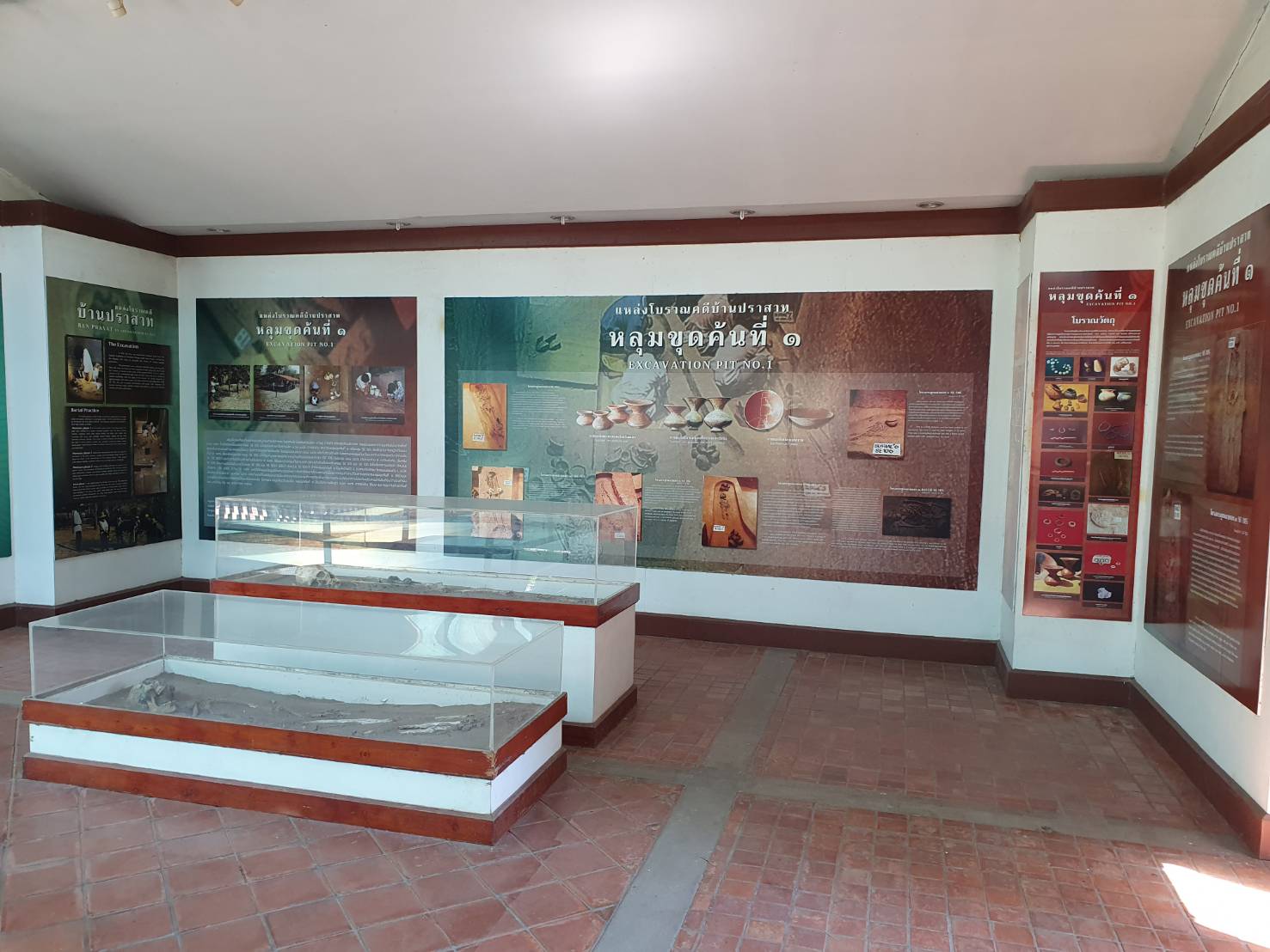 ภาพประกอบ ข่าวประชาสัมพันธ์