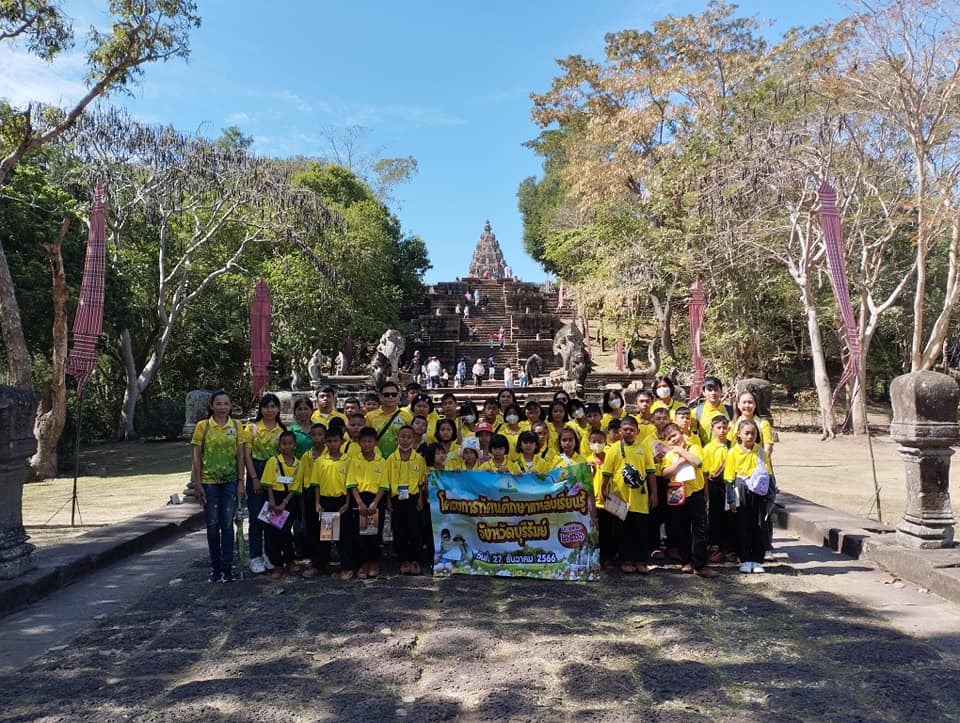 ภาพประกอบ ข่าวกิจกรรม