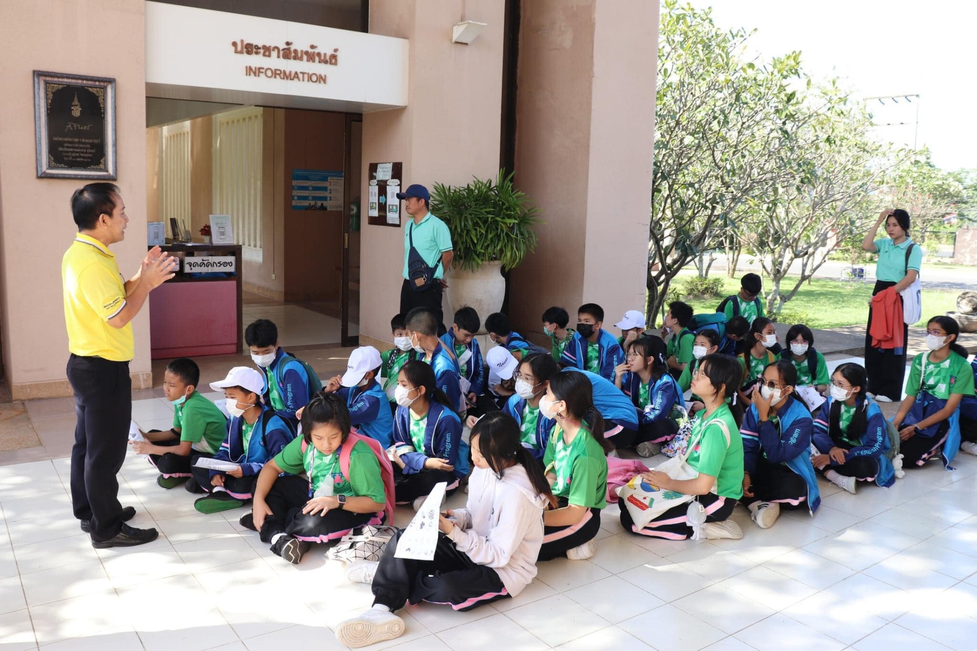 ภาพประกอบ ข่าวประชาสัมพันธ์