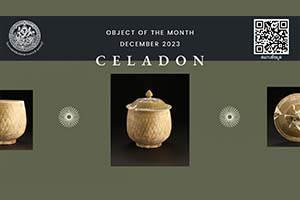 ภาพประกอบ ความรู้ทั่วไป