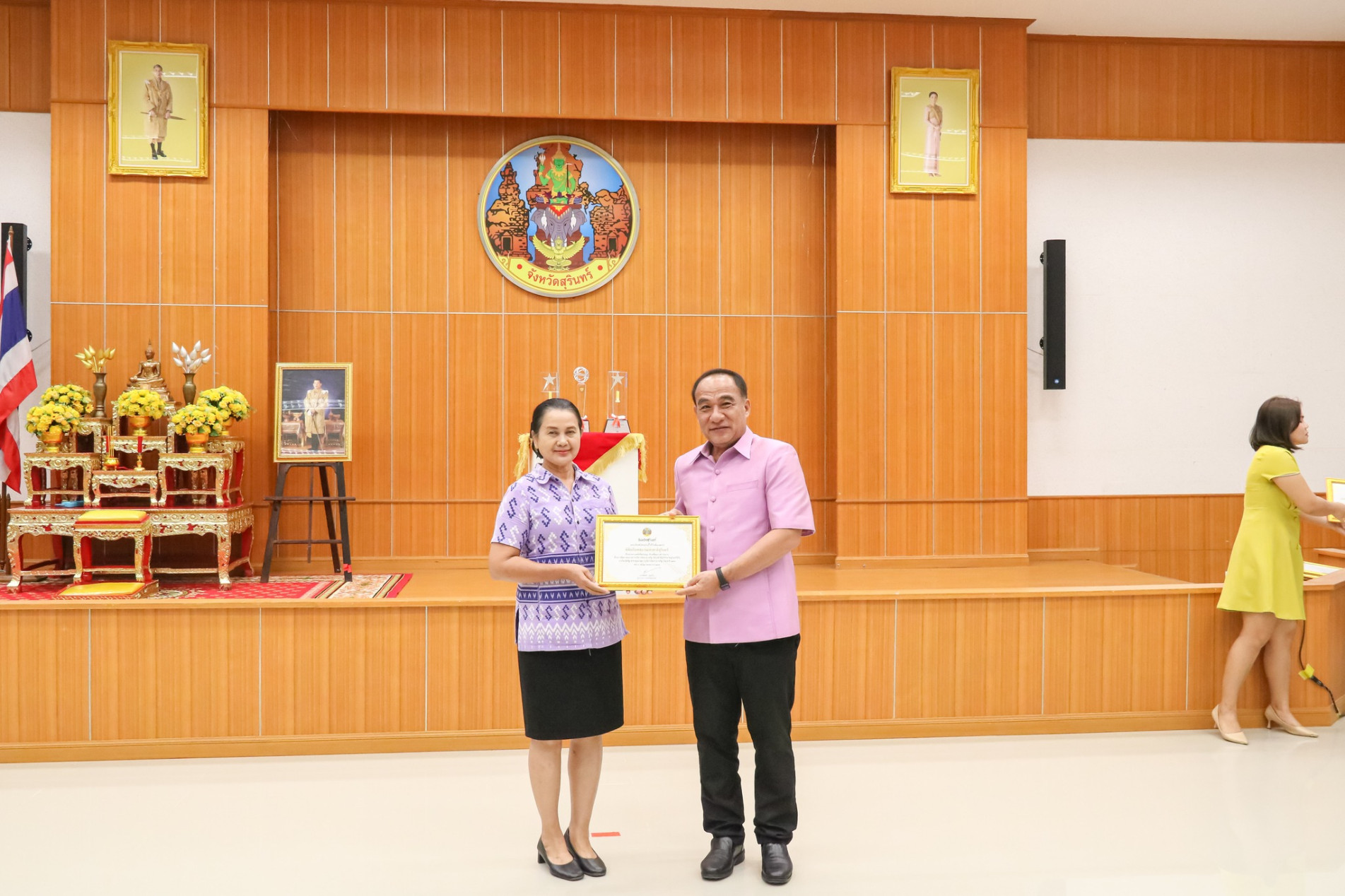 ภาพประกอบ ข่าวประชาสัมพันธ์