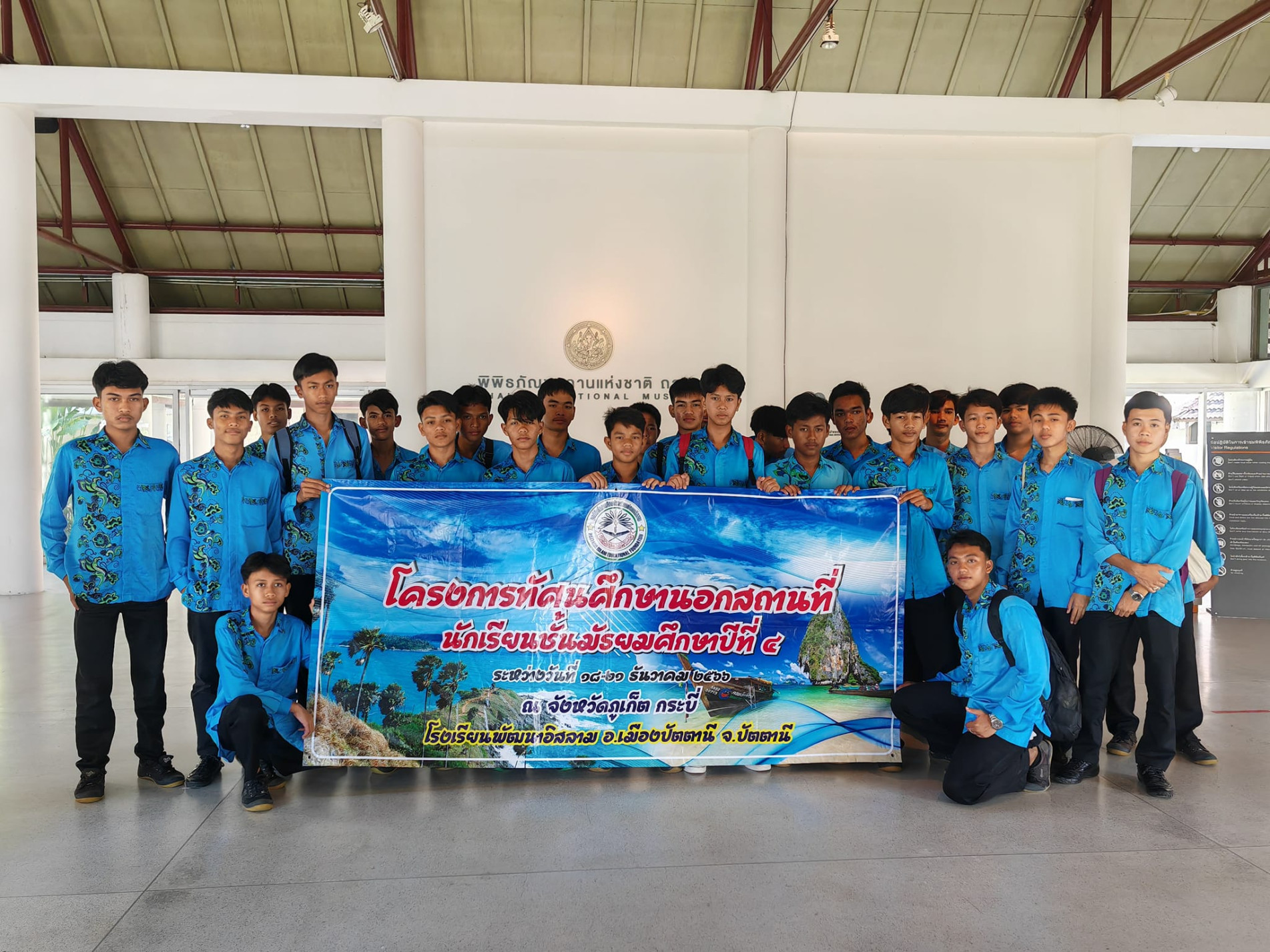 ภาพประกอบ ข่าวกิจกรรม