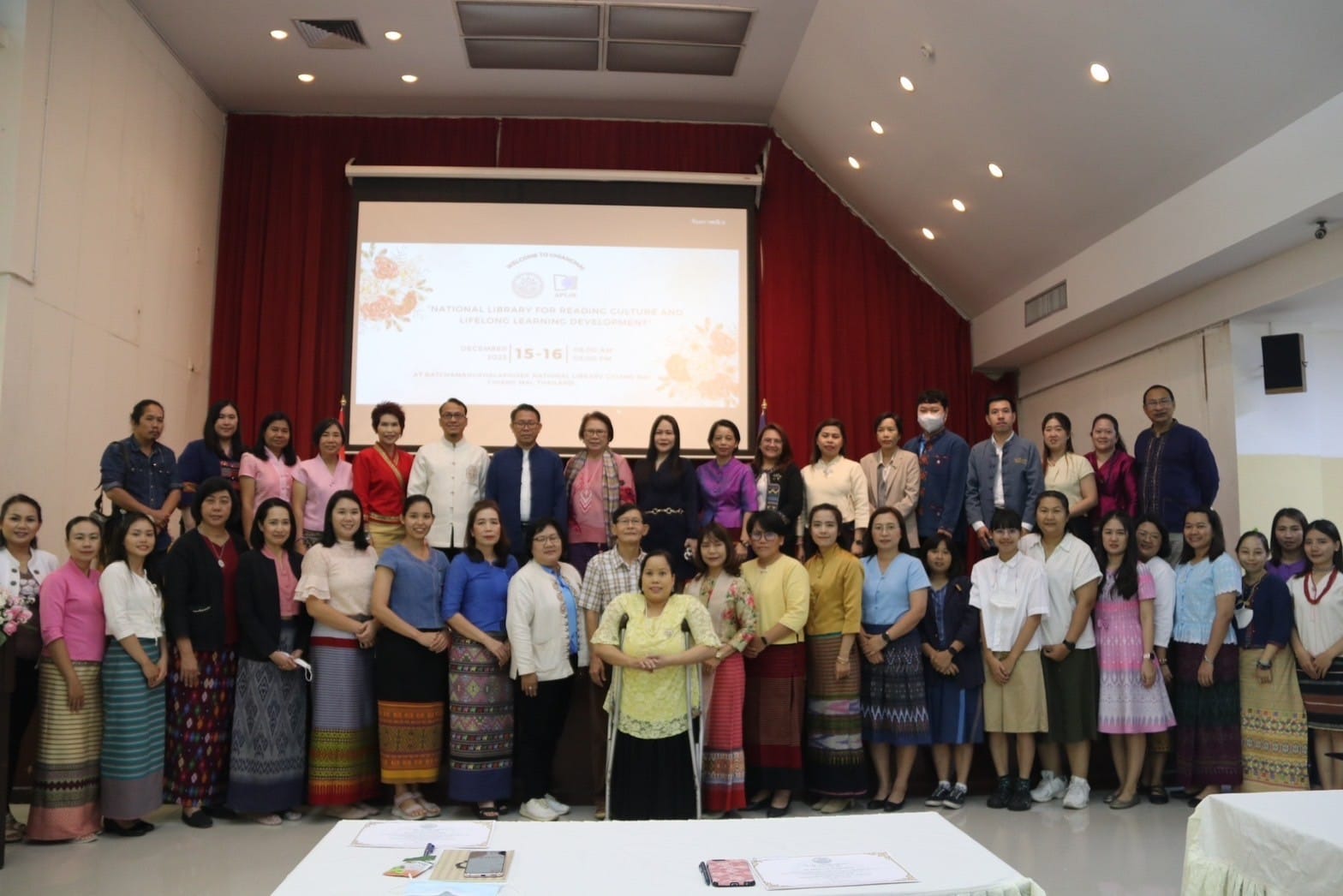 ภาพประกอบ ข่าวกิจกรรม