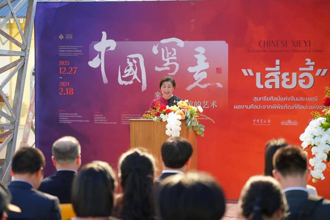 ภาพประกอบ ข่าวประชาสัมพันธ์