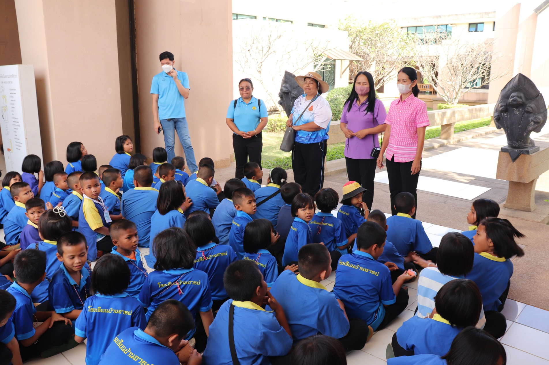 ภาพประกอบ ข่าวประชาสัมพันธ์