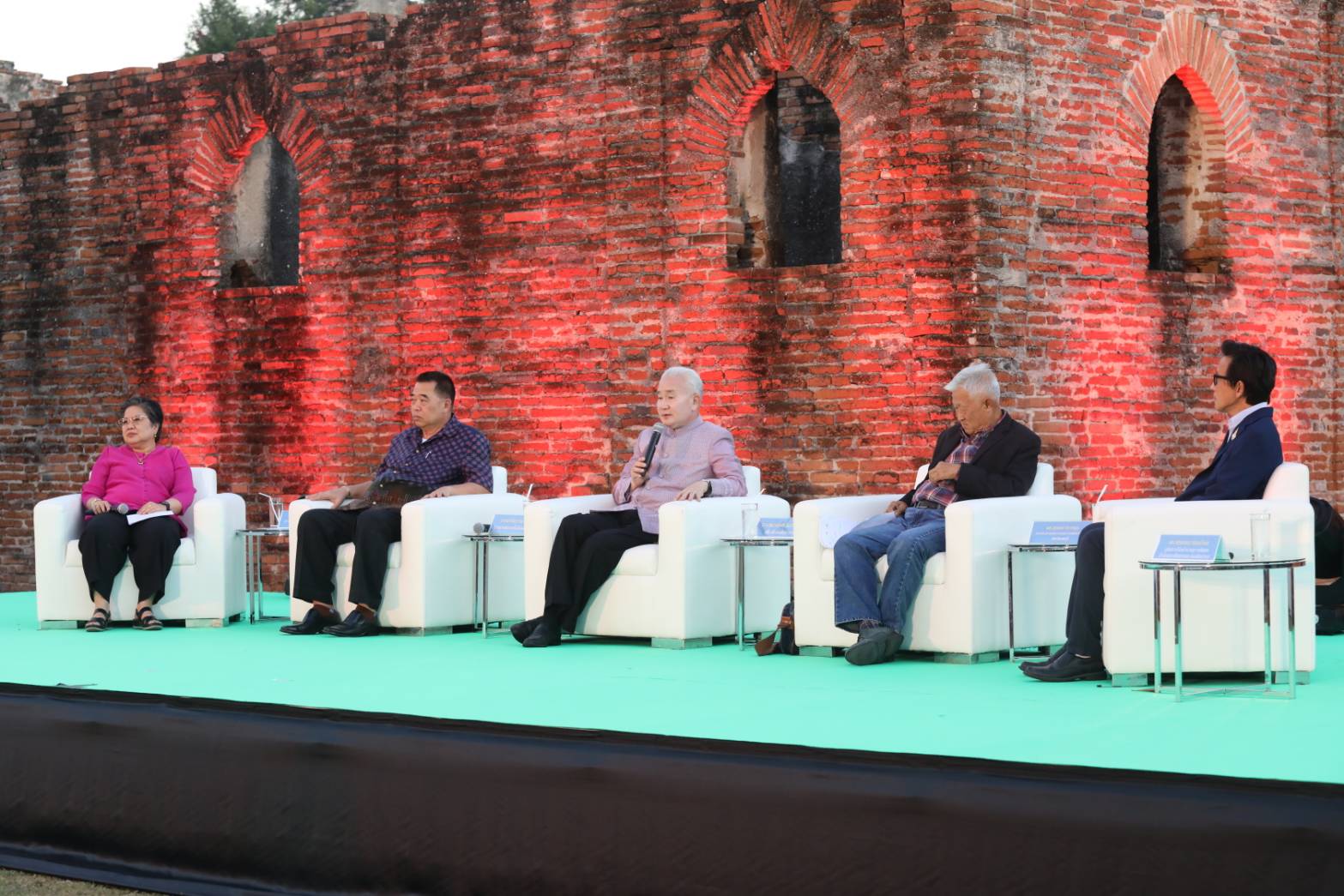 ภาพประกอบ ข่าวประชาสัมพันธ์