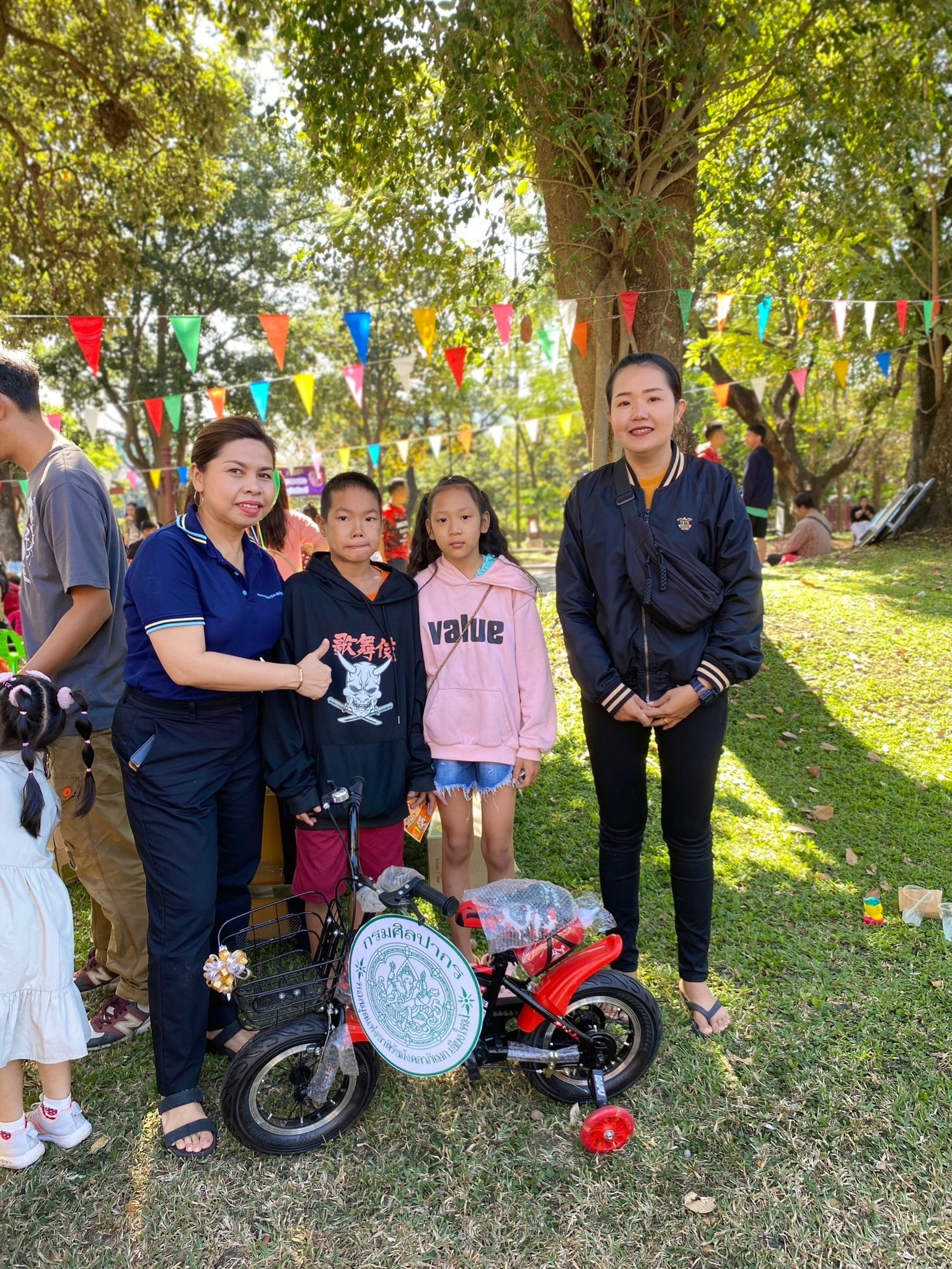 ภาพประกอบ ข่าวกิจกรรม