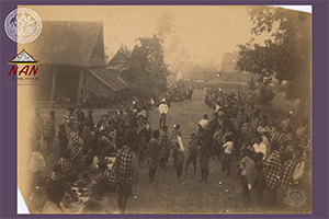 ภาพประกอบ ความรู้ทั่วไป