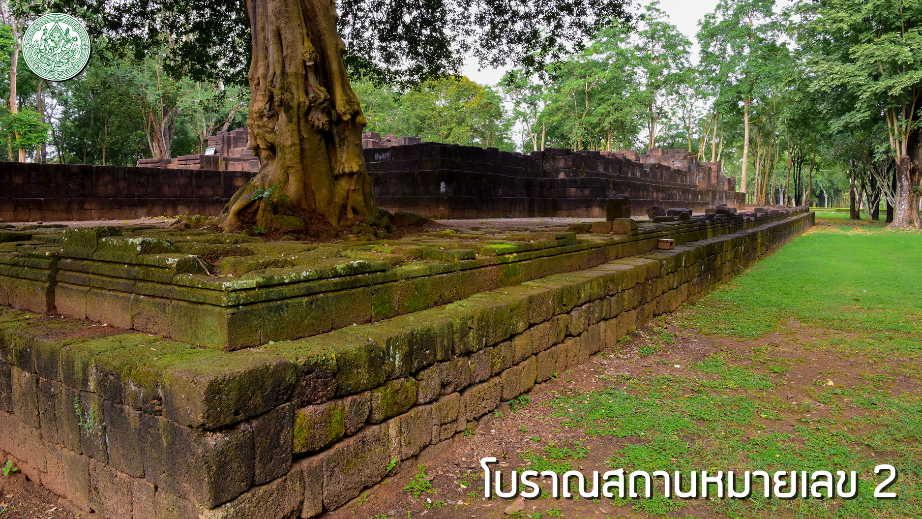 ภาพประกอบ ข่าวประชาสัมพันธ์