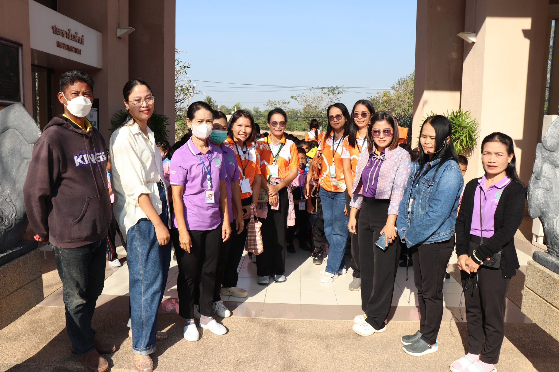 ภาพประกอบ ข่าวประชาสัมพันธ์