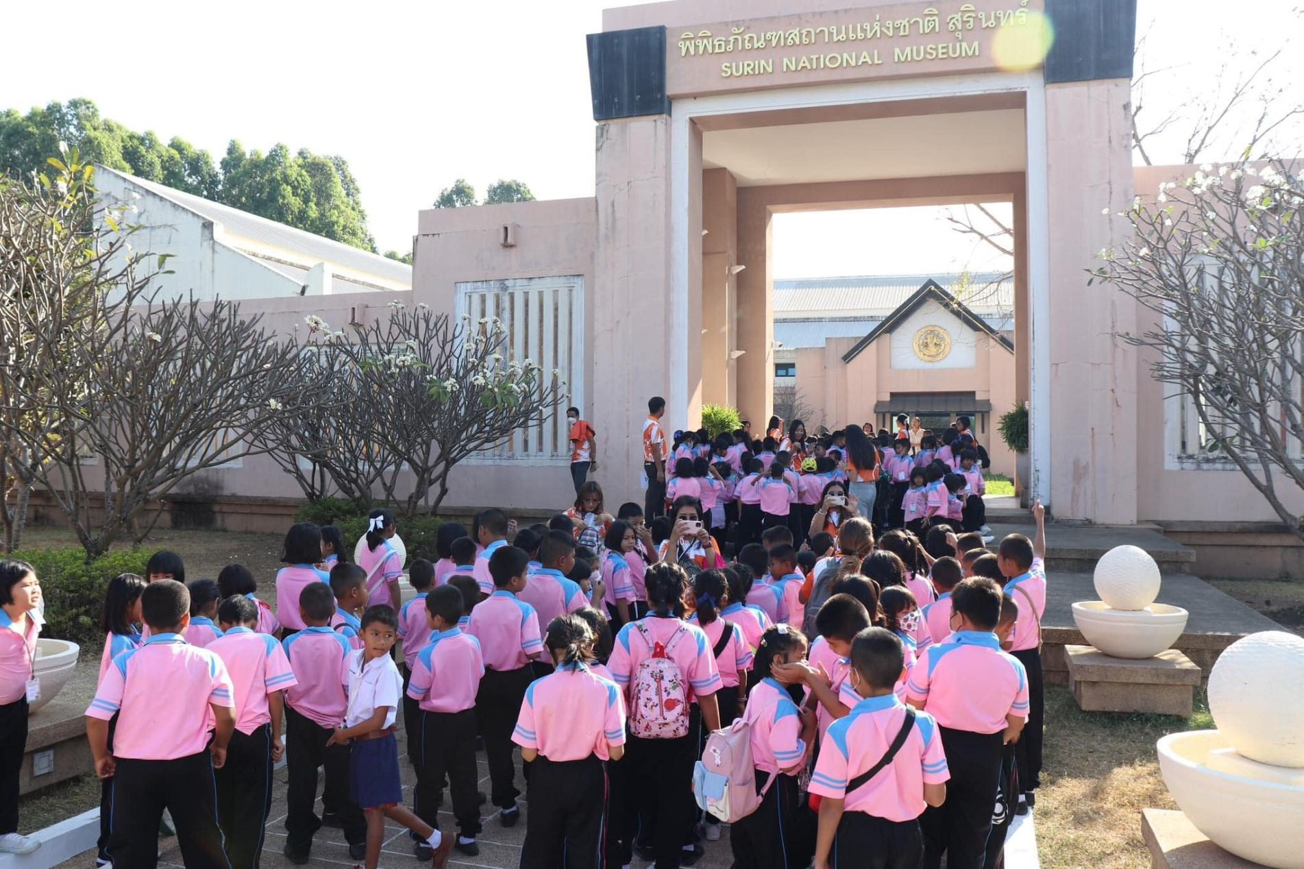 ภาพประกอบ ข่าวประชาสัมพันธ์