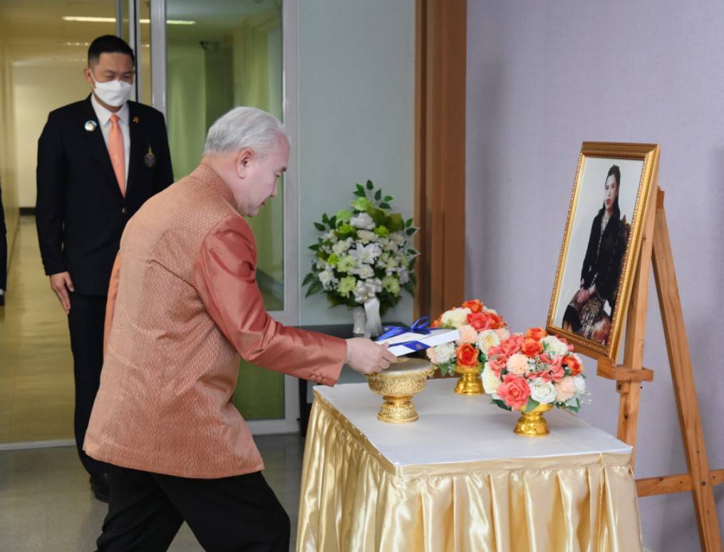 ภาพประกอบ ข่าวทั่วไป