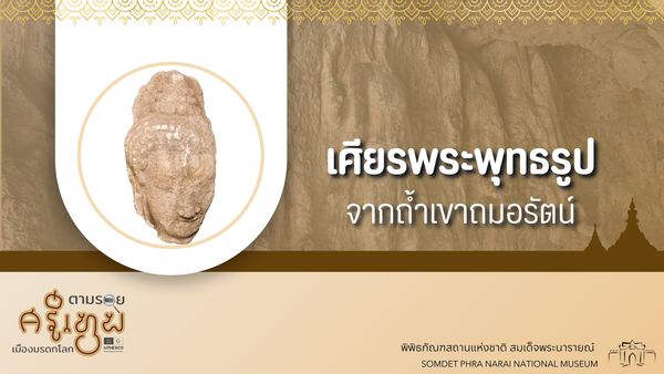 ภาพประกอบ ความรู้ทั่วไป