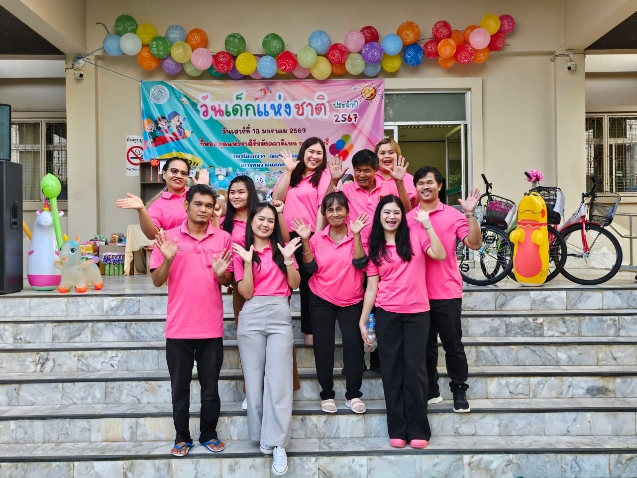 ภาพประกอบ ข่าวกิจกรรม