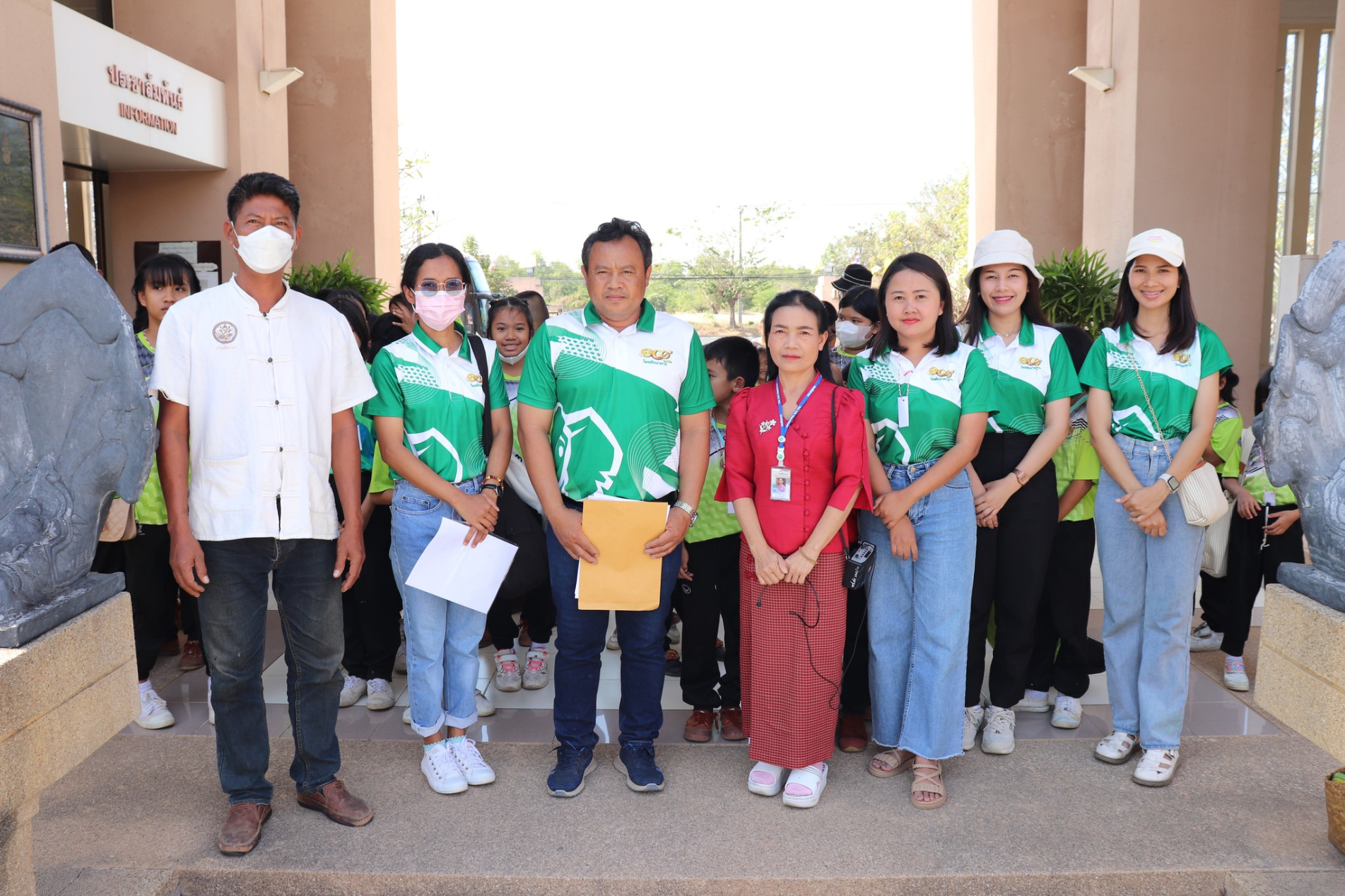 ภาพประกอบ ข่าวประชาสัมพันธ์