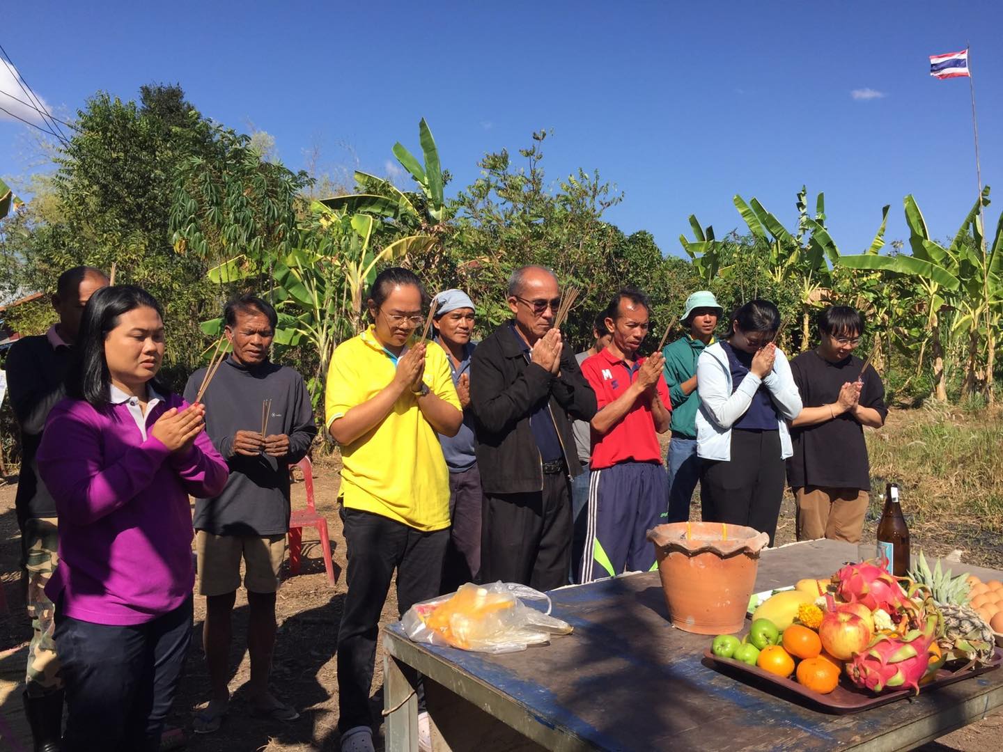 ภาพประกอบ ข่าวประชาสัมพันธ์