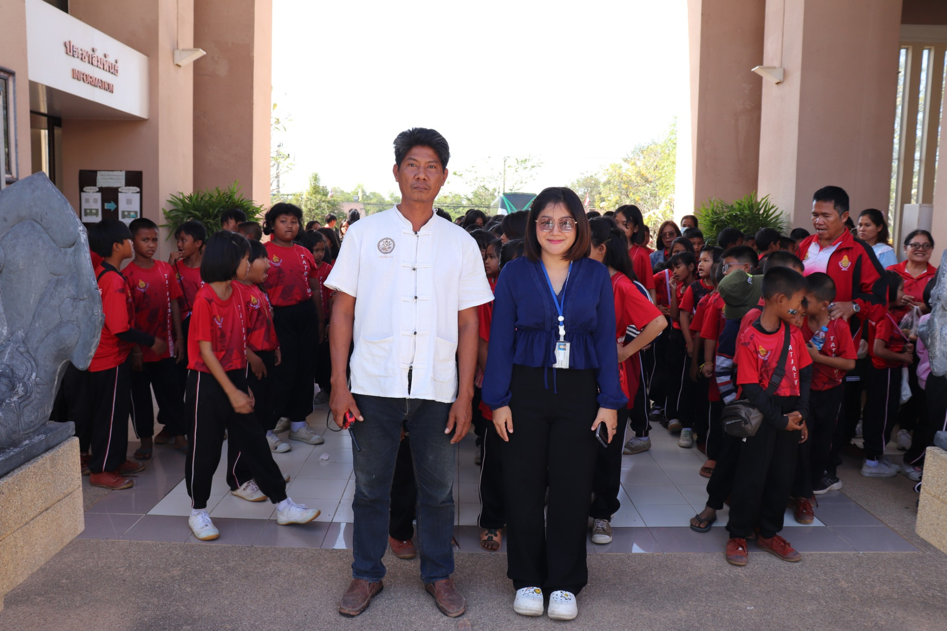 ภาพประกอบ ข่าวประชาสัมพันธ์