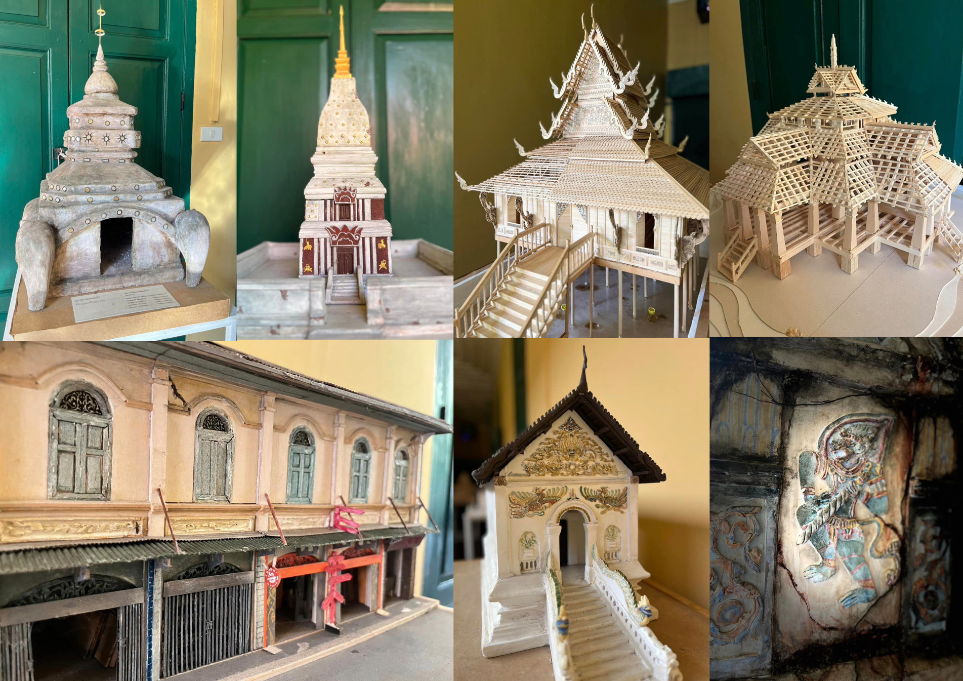 ภาพประกอบ ข่าวประชาสัมพันธ์