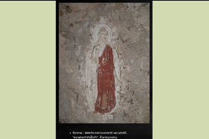 ภาพประกอบ ความรู้ทั่วไป