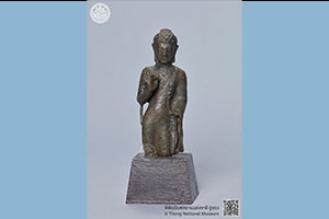 ภาพประกอบ ความรู้ทั่วไป