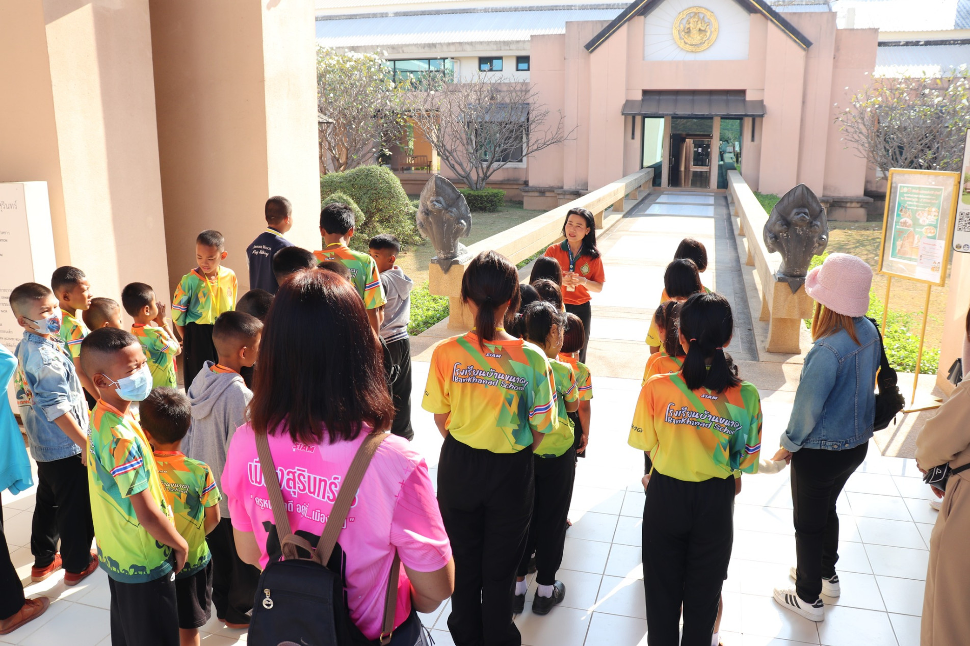 ภาพประกอบ ข่าวประชาสัมพันธ์