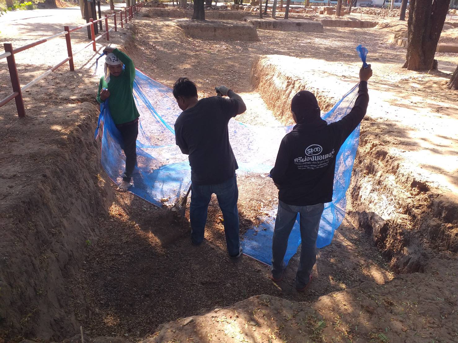ภาพประกอบ ข่าวประชาสัมพันธ์