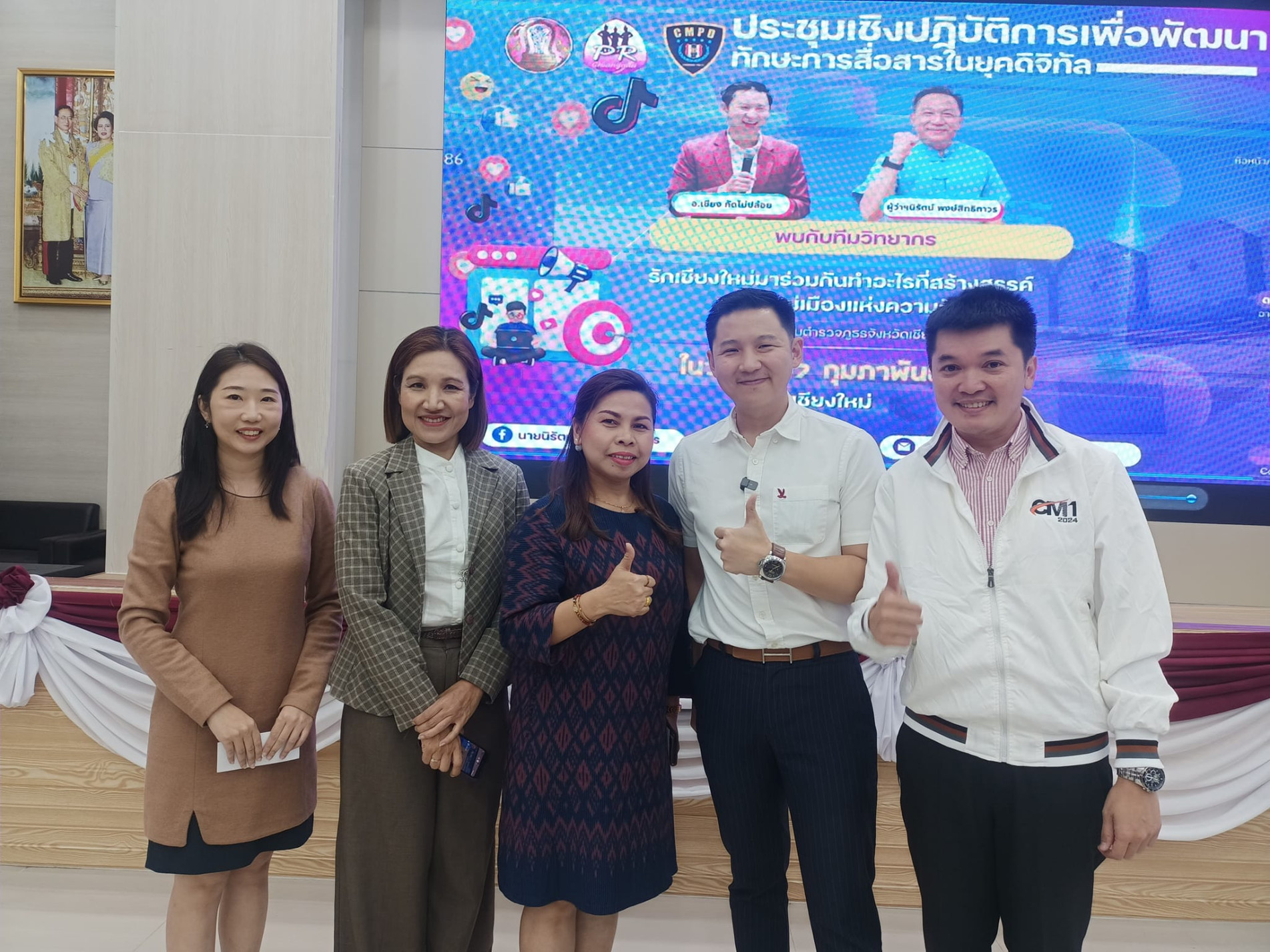 ภาพประกอบ ข่าวกิจกรรม