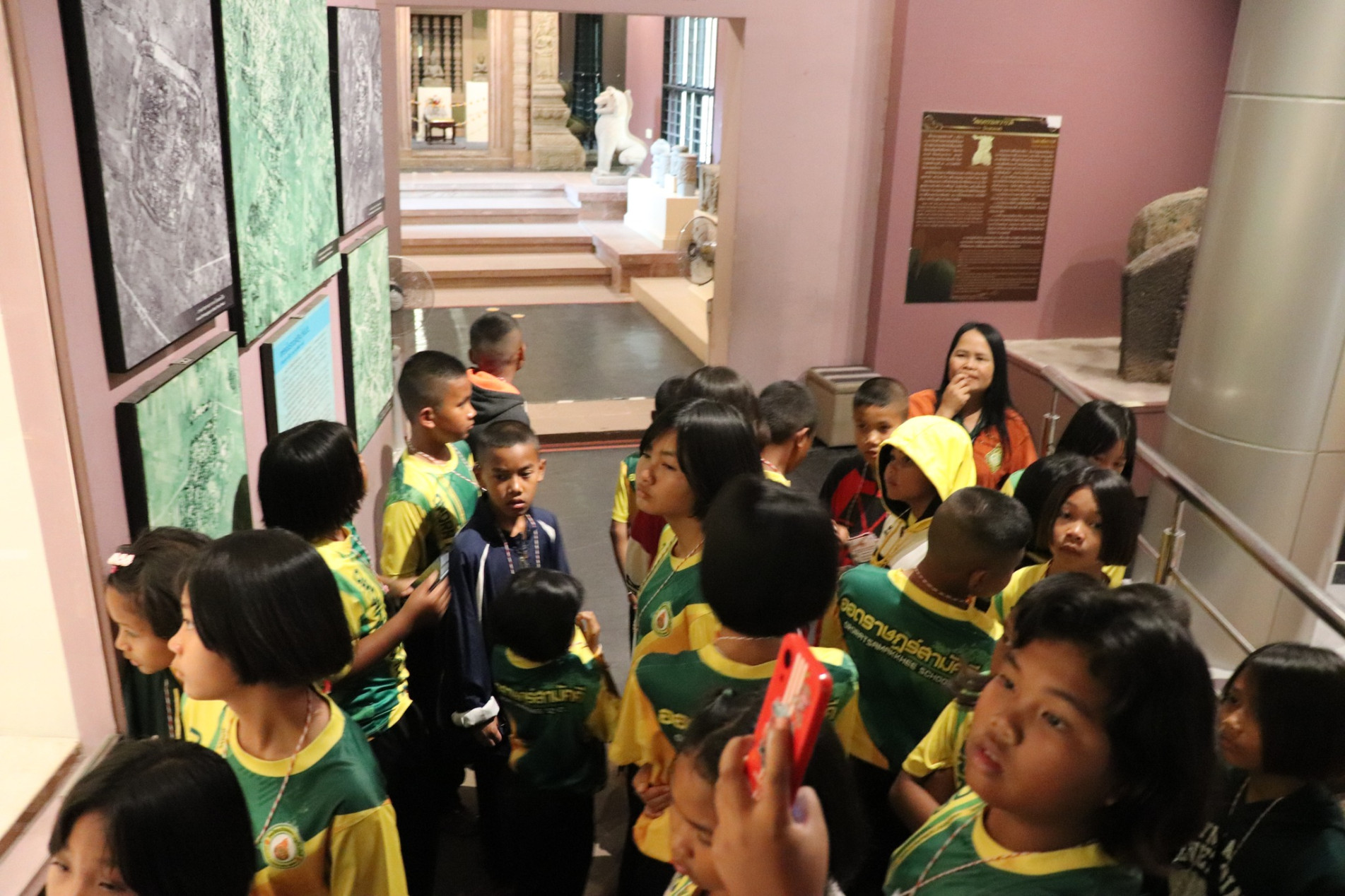 ภาพประกอบ ข่าวประชาสัมพันธ์